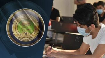 نتائج العراق1