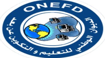 نتائج المراسلة