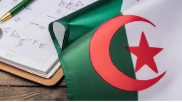 نتائج امتحان إثبات المستوى المراسلة دورة ماي