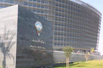 “استعلم الآن” .. نتائج طلاب الثانوية بالكويت بالرقم المدني لعام 2024