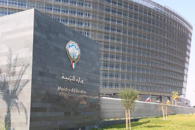 "استعلم الآن" .. نتائج طلاب الثانوية بالكويت بالرقم المدني لعام 2024 5 “استعلم الآن” .. نتائج طلاب الثانوية بالكويت بالرقم المدني لعام 2024