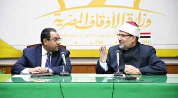 نتائج مسابقة عمال الأوقاف 2024