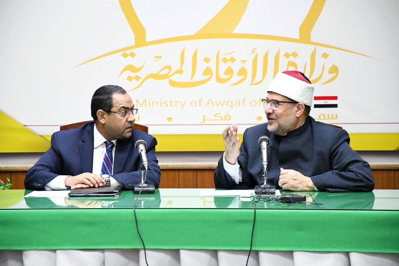 "شوف اسمك".. خطوات الاستعلام عن نتائج مسابقة عمال الأوقاف 2024 والشروط المطلوبة 5 “شوف اسمك”.. خطوات الاستعلام عن نتائج مسابقة عمال الأوقاف 2024 والشروط المطلوبة