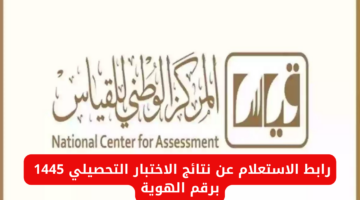 نص فقرتك 35