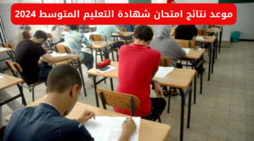 نص فقرتك 5 1