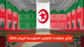 نص فقرتك 70