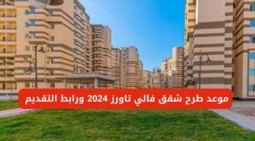 نص فقرتك 78
