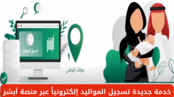 نص فقرتك 83