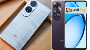 هاتف Oppo a60.. بأداء ممتاز وجودة عالية لالتقاط صور سيلفي مذهلة