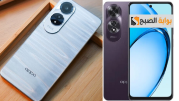 هاتف Oppo a60.. بأداء ممتاز وجودة عالية لالتقاط صور سيلفي مذهلة