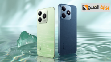 آيفون الغلابة.. «هاتف Realme C63» إقتصادي ينافس أعلى الفئات بأداء مميز