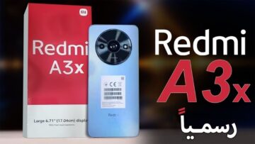 أرخص هاتف من شاومي.. Xiaomi Redmi A3X بمعالج Unisoc T603 وبطارية 5000 مللي أمبير.. السعر والمواصفات