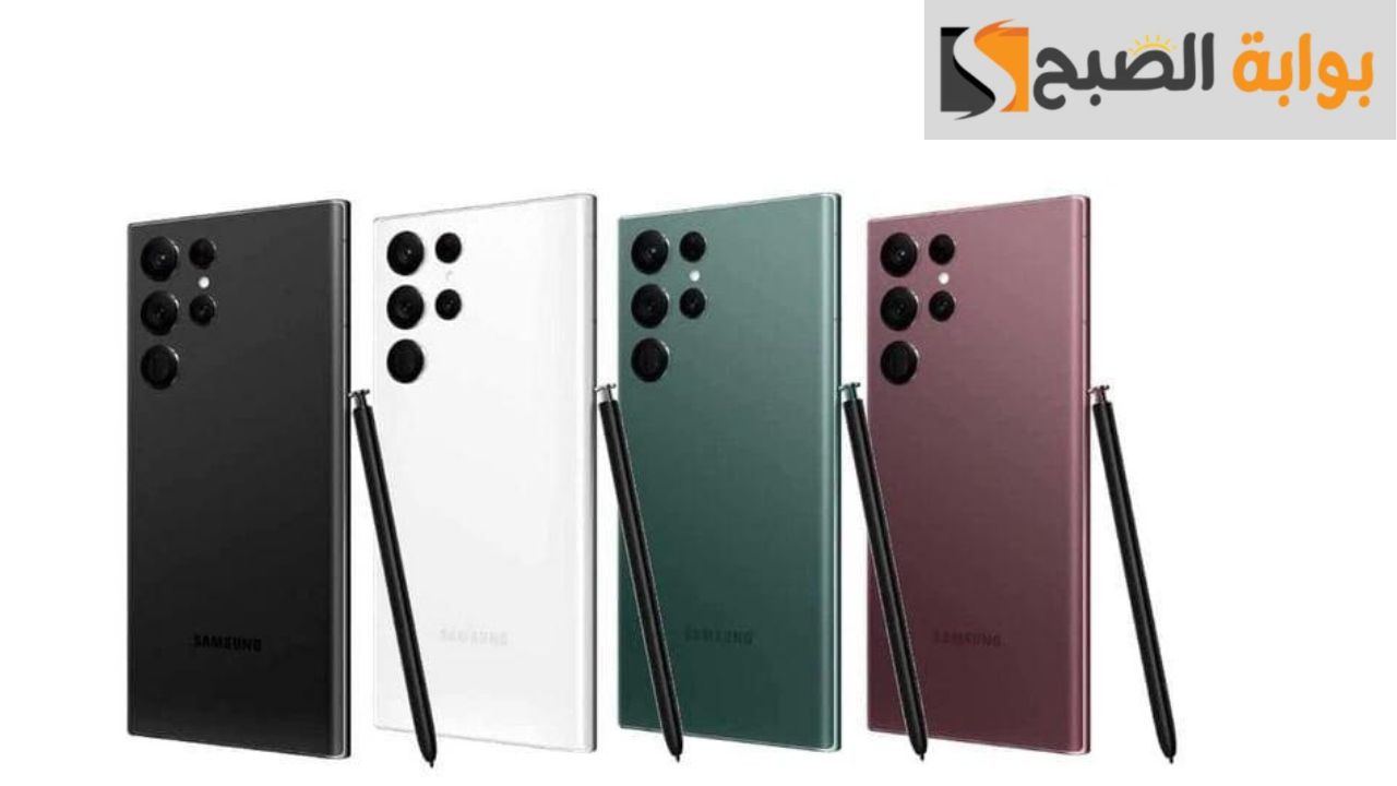 هتنبهر من تصوير الكاميرا!!.. مواصفات هاتف samsung galaxy s 22 ultra وسعره في مصر والسعودية