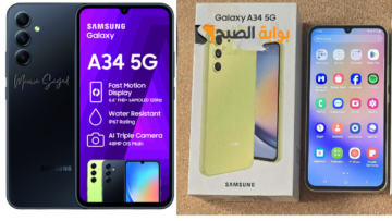 “هاتف الفئة المتوسطة Samsung Galaxy A34” .. إمكانيات عالية مقاوم للماء لحد 30 دقيقة كاملة بشهادة معتمدة والسعر في السعودية