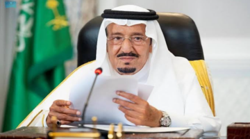 هل يشمل راتب الضمان مكرمة ملكية 1