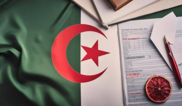 شهادة التعليم المتوسط عبر وزارة التربية الوطنية bem.onec.dz .. الاستعلام  نتائج البيام 2024