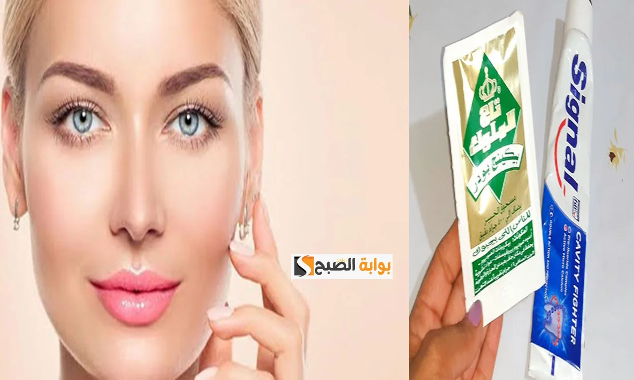 هتبقى فلة في نص ساعة.. وصفة جبارة لتفتيح المناطق الداكنة في الجسم جربيها وادعيلي هتنوري من جمالك 5 هتبقى فلة في نص ساعة.. وصفة جبارة لتفتيح المناطق الداكنة في الجسم جربيها وادعيلي هتنوري من جمالك