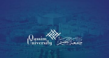 “جهز ورقك”…تعلن جامعة القصيم عن فتح باب التوظيف في المجالات الطبية والصحية والهندسية والإدارية
