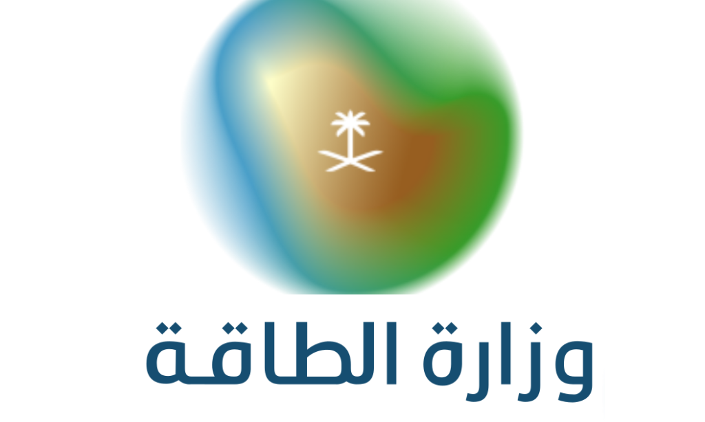 شروط التقديم على وظائف شركة الطاقة والكهرباء بالسعودية وخطوات التسجيل 5 شروط التقديم على وظائف شركة الطاقة والكهرباء بالسعودية وخطوات التسجيل