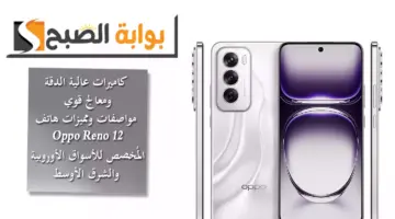 ىبىبلىبب