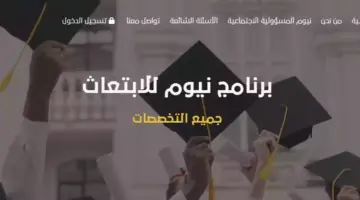 يييا