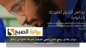 ييييييي