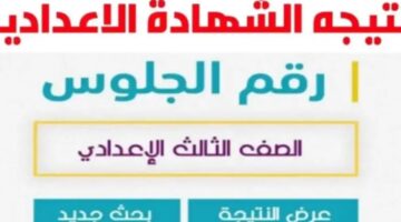 ٢٠٢٤٠٦٠٧ ٢١١٠٠٧
