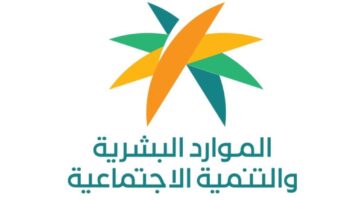 ٢٠٢٤٠٦٢٠ ١٢٢٥٤٣ 1
