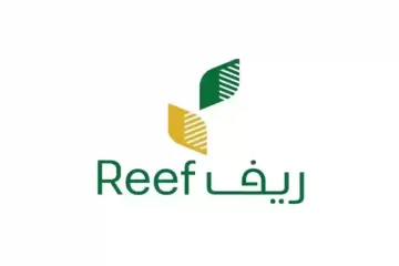 خطوات التقديم في دعم ريف للنساء في السعودية 1446| وما موعد صرف دفعة شهر يوليو؟