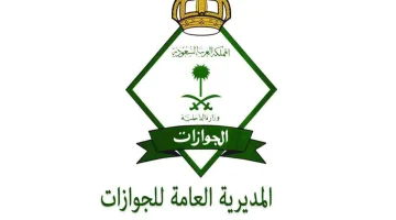 06 11 23 55499313