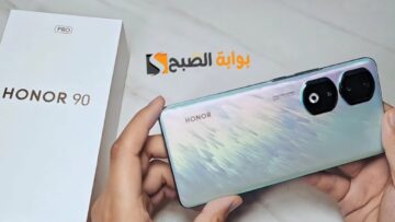 سعر ومواصفات HONOR 90 Pro – وأهم مميزاته