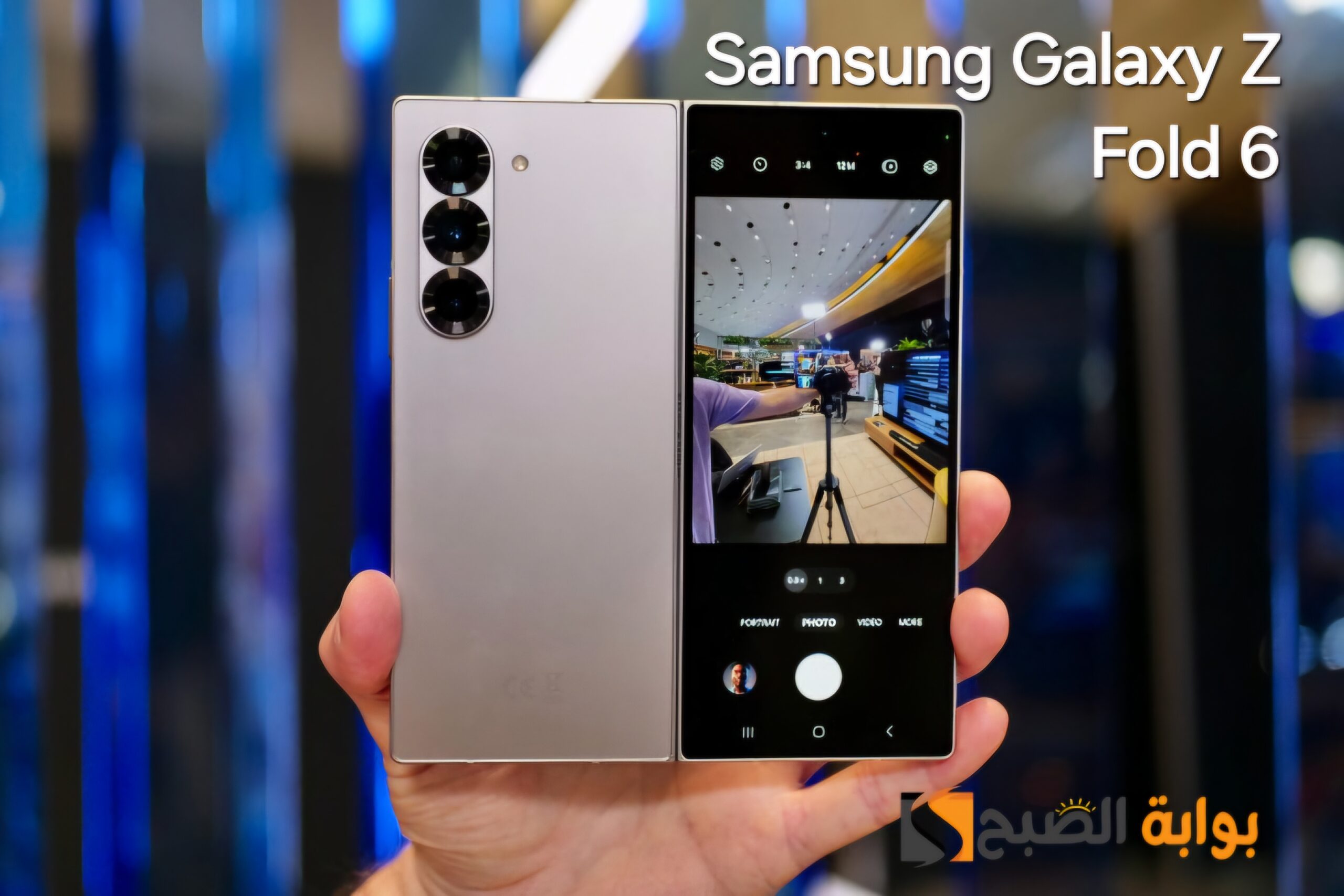 رسمياً Samsung Galaxy Z Fold 6 – عملاق ليس له مثيل