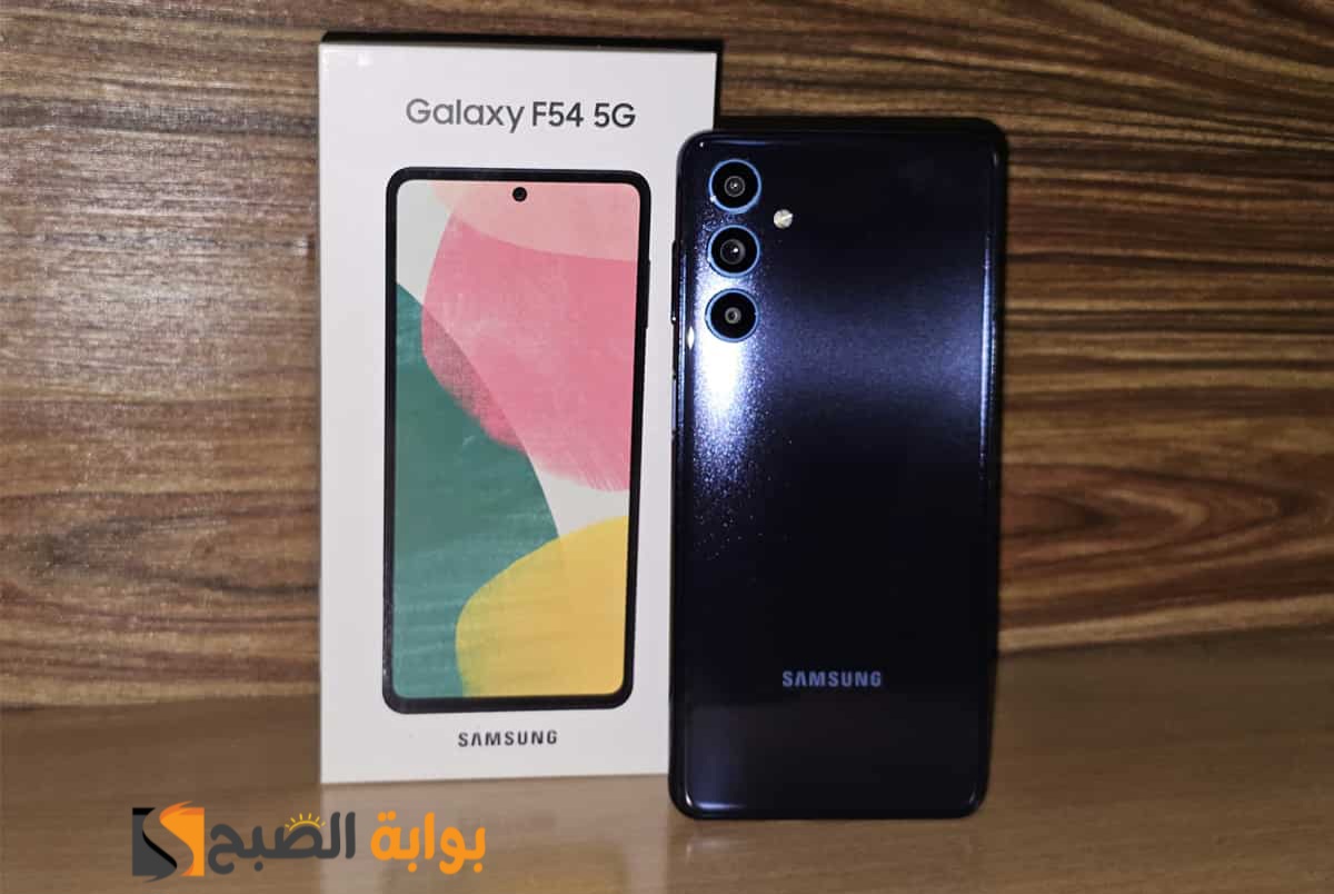 سعر ومواصفات هاتف Samsung Galaxy F54 5G – وأهم مميزاته