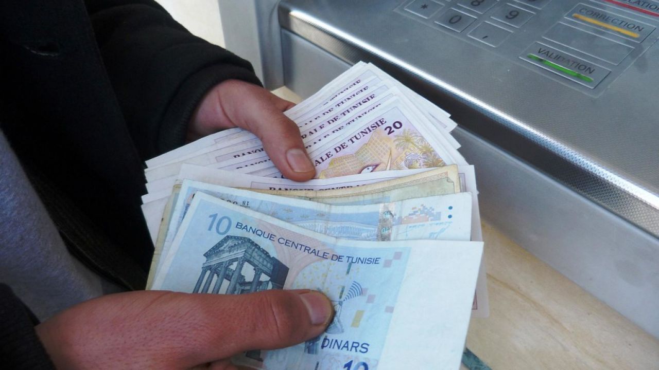 “سجل الآن”.. الشروط والمستندات المطلوبة للحصول على منحة 300 دينار في تونس 2024