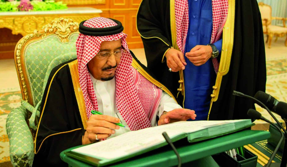 هل صدر امر ملكي بزيادة الضمان الاجتماعي شهر أغسطس؟ الموارد البشرية توضح 2 هل صدر امر ملكي بزيادة الضمان الاجتماعي شهر أغسطس؟ الموارد البشرية توضح