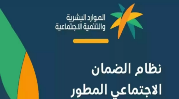 20240721 044606 ٠٠٠٠