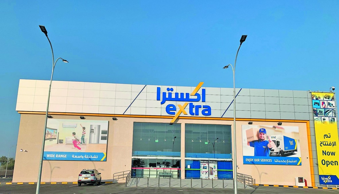 تخيفضات وخصومات تصل 50%.. اكسترا السعودية تعلن عن عروض خرافية على جميع المنتجات 5 تخيفضات وخصومات تصل 50%.. اكسترا السعودية تعلن عن عروض خرافية على جميع المنتجات