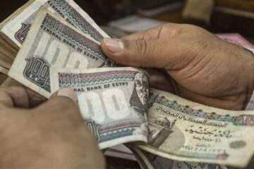 هيكون امتى؟.. المالية تزف بشرة سارة لعاملين في الدولة عن رواتب شهر يوليو 2024