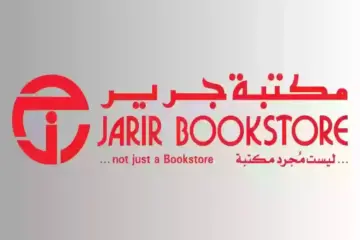 تصل إلى 50%.. خصومات هائلة وعروض جرير السعودية للجوالات اليوم هتندهش من العروض!
