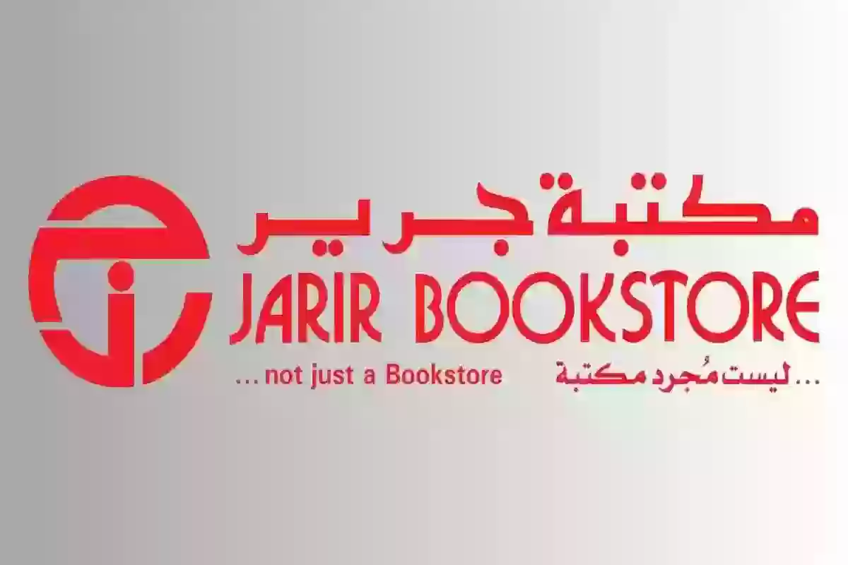 تصل إلى 50%.. خصومات هائلة وعروض جرير السعودية للجوالات اليوم هتندهش من العروض! 5 تصل إلى 50%.. خصومات هائلة وعروض جرير السعودية للجوالات اليوم هتندهش من العروض!