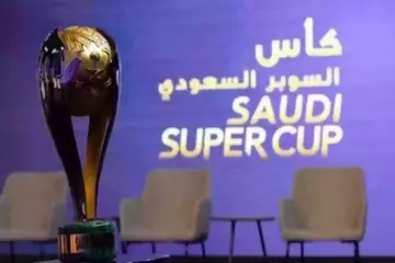 مدينة أبها تستضيف منافسات بطولة كأس السوبر السعودي 2024