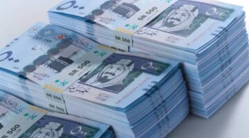 33000 ريال سعودي سلفة سريعة لسداد الديون