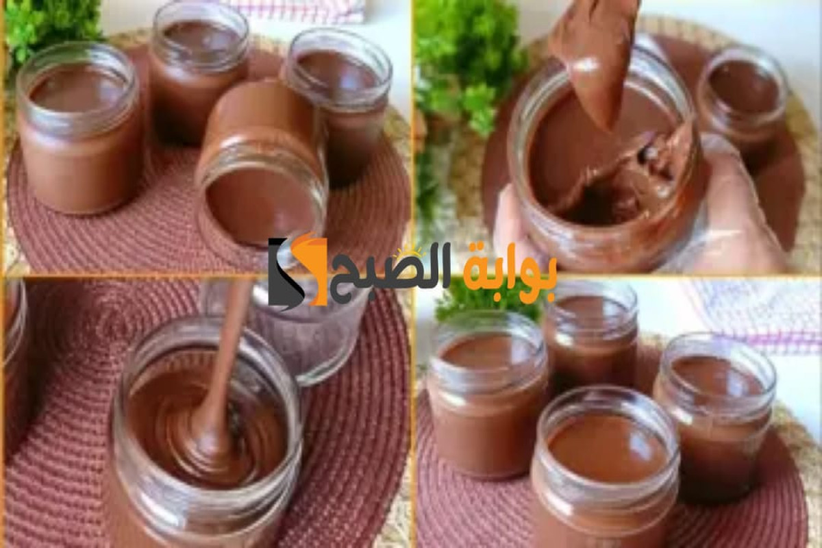 طريقة عمل النوتيلا البيتي بدون بندق والقوام كريمي زي الجاهزة