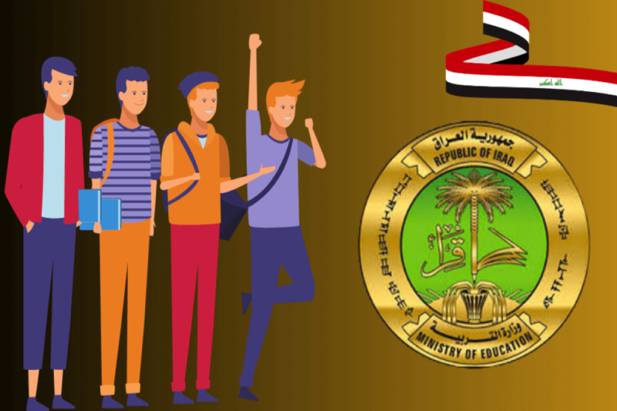 الدور الأول.. رابط نتائج السادس الإعدادي 2024 بالعراق موقع الوزارة العراقية epedu.gov.iq
