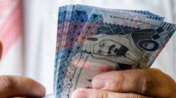 49000 ريال سعودي قرض شخصي عاجل بدون كفيل