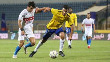 موعد مباراة الزمالك والإسماعيلي اليوم في الدوري والقنوات الناقلة
