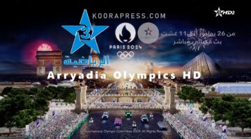 Arryadia Olympics HD