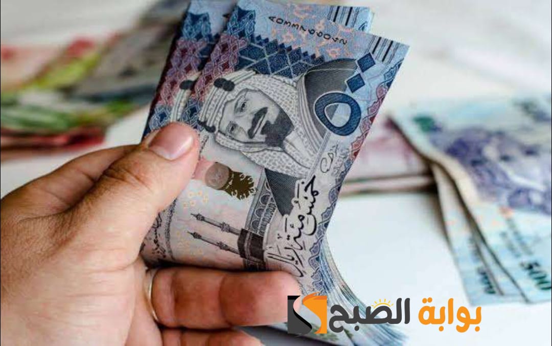 استلم في حسابك 30000 ريال إيداع فوري اونلاين تمويل بدون كفيل وبقسط شهري 375 ريال