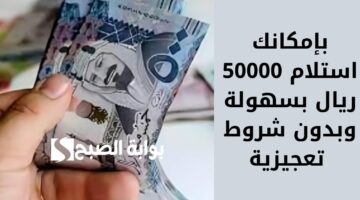 IMG 20240713 WA0061