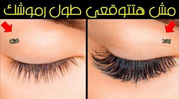 IMG 20240722 WA0013 11zon